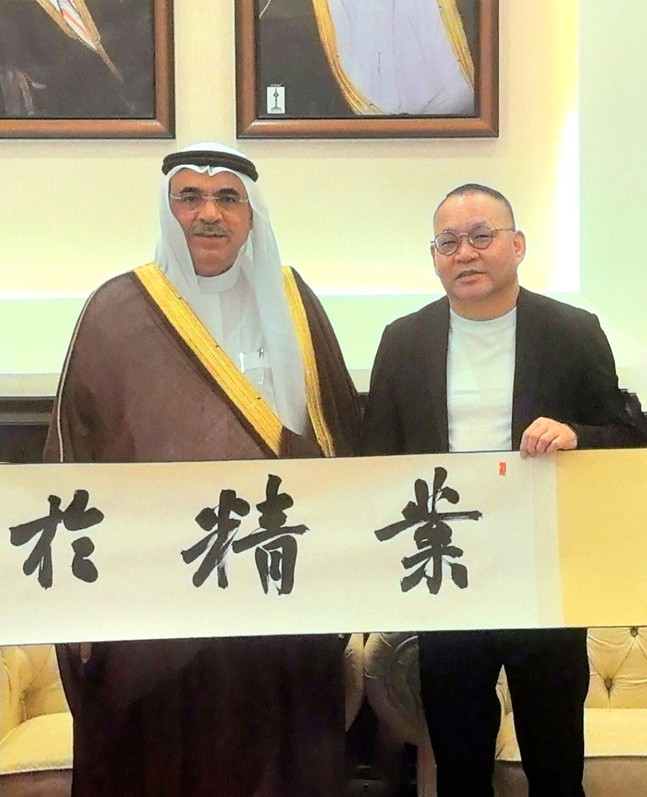 Fahad Al-Jubeir，東部省省長，法赫德·朱拜爾02.jpg