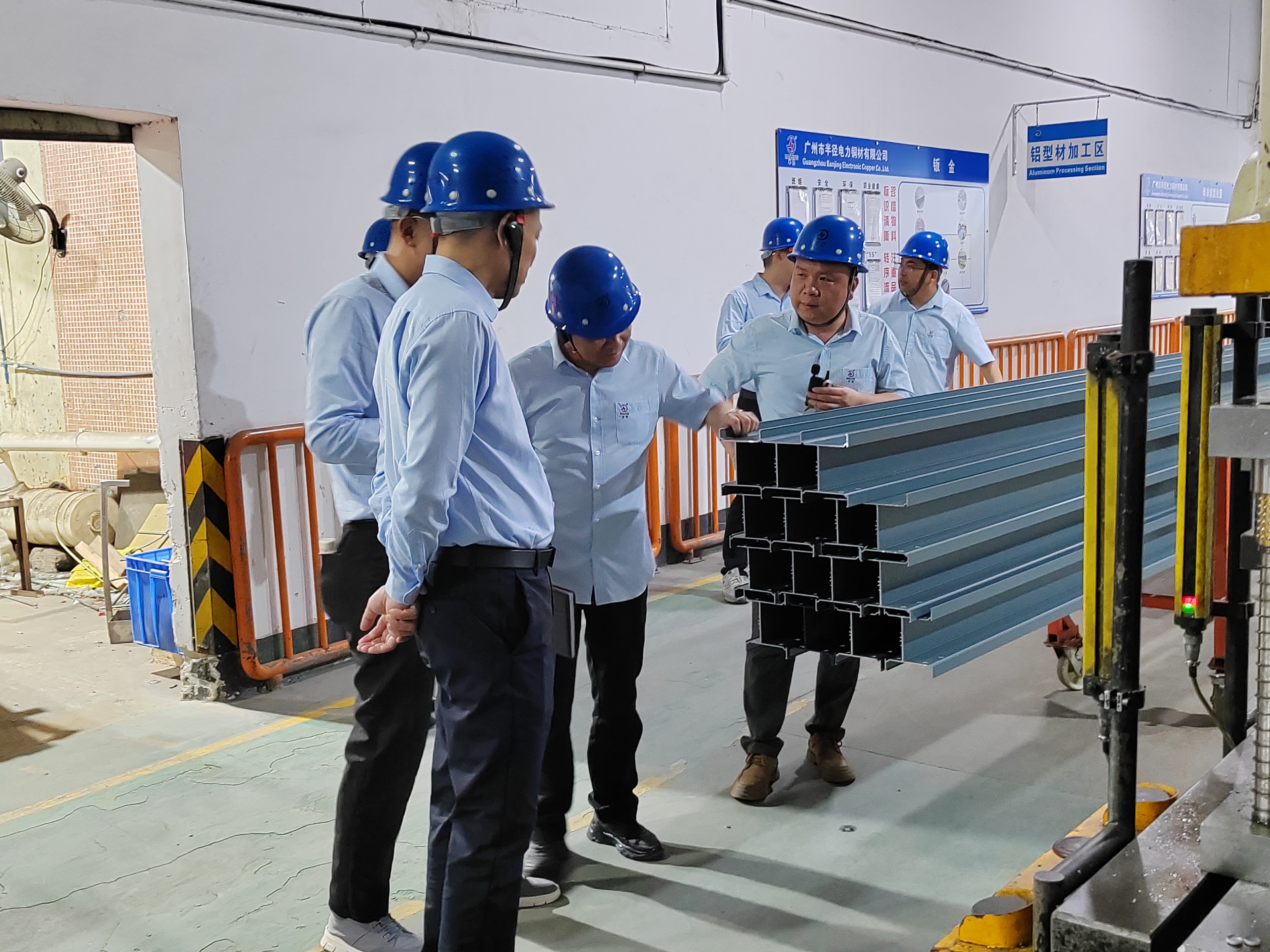 恭喜我司獲行業(yè)內(nèi)全國(guó)首張母線槽產(chǎn)品碳足跡證書